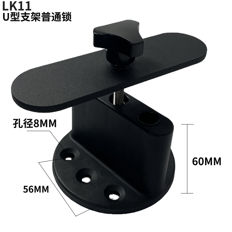 配件產品 6