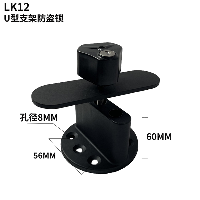 配件產品 7