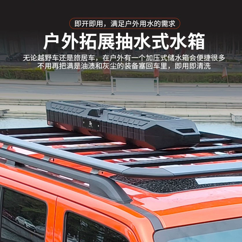 水箱產品 7